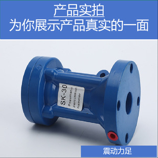 Pneumatic Percussion Hammer Air Hammer Sk30Ah80/Ah100 Industrial Small Impact Air Hammer Pneumatic Vibrator