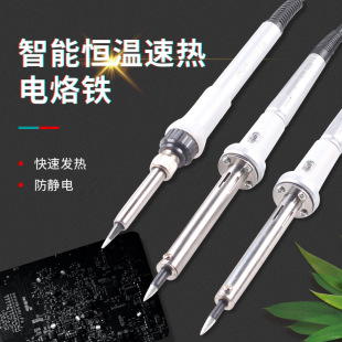 �a�����a�ؿ��{������F60W�ȟ�ʽ����F�S�޺��ӹ���늽j�F ���]