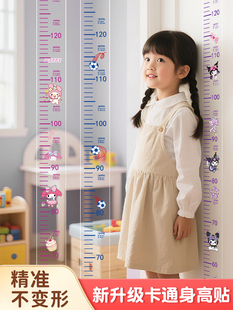 ?��ͨ�D��͸�������N��ͯ�����߳ߠ��N���������ߜy����