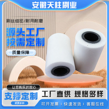 厂家直供pva海绵吸水辊 机械加密吸水海棉辊 玻璃清洗机械吸水辊