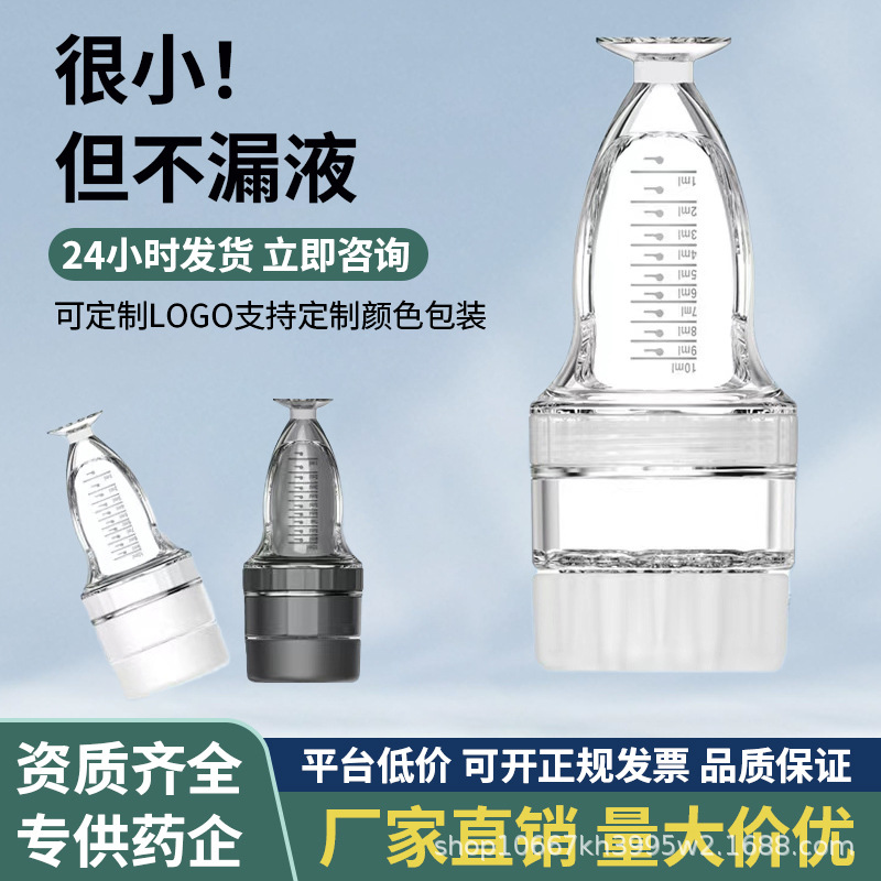 Mino Scalp Liquid Applicator 10ml Large Capacity Head Essence Hair Growth Liquid Guide Comb Scalp Essential Oil Applicator