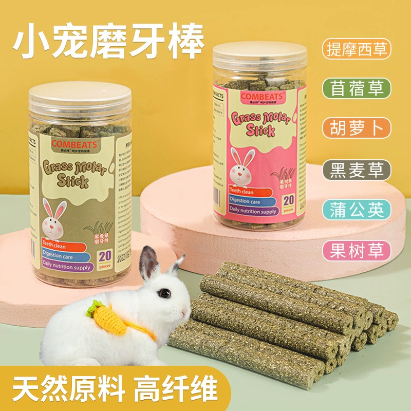 Кролик Тимоти Трава Шлифовальные Палку Корм Люцерна Трава Палка Кролик Тоторо Морская Свинья Шлифовальные Закуски