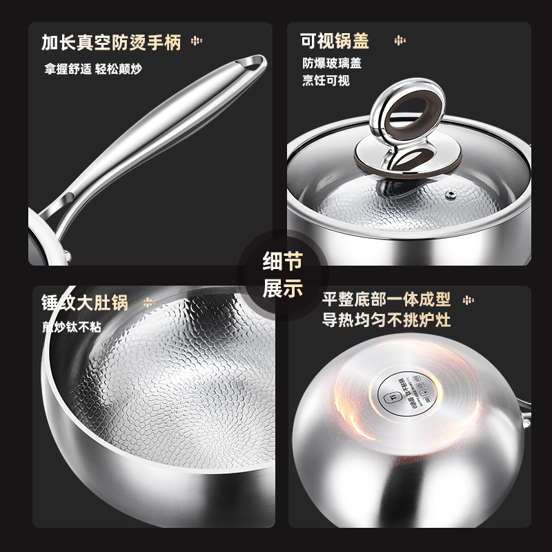 Pot de colza de titanio puro sin recubrimiento no pegajoso horno electromagnético martillo de titanio pequeño wok