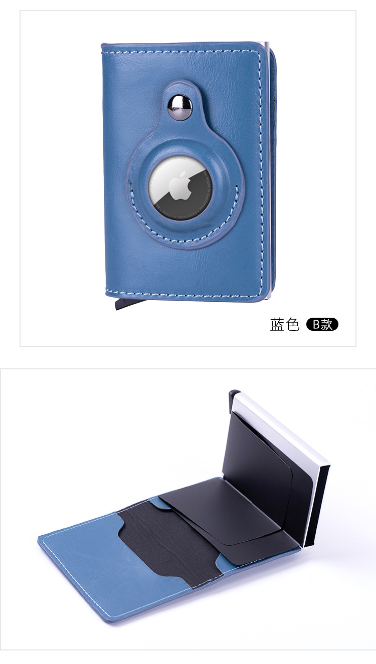 X-81AB钱卡包-详情_25