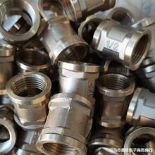 4���~�Ƚz�ܹ� �~�Ƚz���^ȫ�~58�Ӻ�ˮ�ܽ��^����ܹ�ֱͨ���^