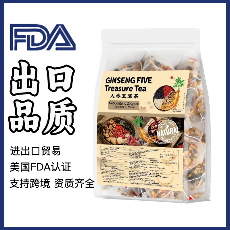跨境人参五宝茶源头货源定  制Ginseng Five Treasures Tea茶包|undefined