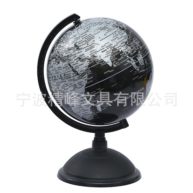 실버 검은 구 14.2cm