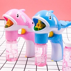 玩具同款少女心吹泡泡機器兒童電動全自動海豚泡泡槍網紅仙女