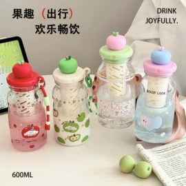 保温杯;塑料杯;玻璃杯