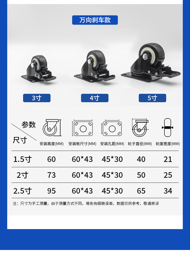 金钻系列_14.jpg