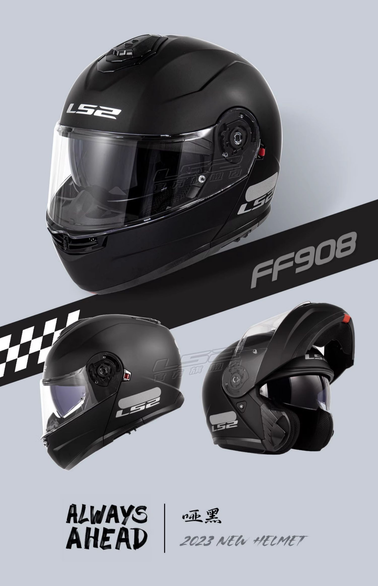 Motorcycle Dual Lens Flip Up Helmet Men Women Motorbike Helmet Winter Anti-fog