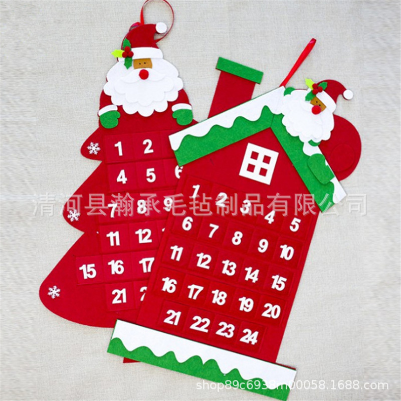 厂家供应亚马逊毛毡日历圣诞树挂件儿童挂件DIY圣诞树毛毡树