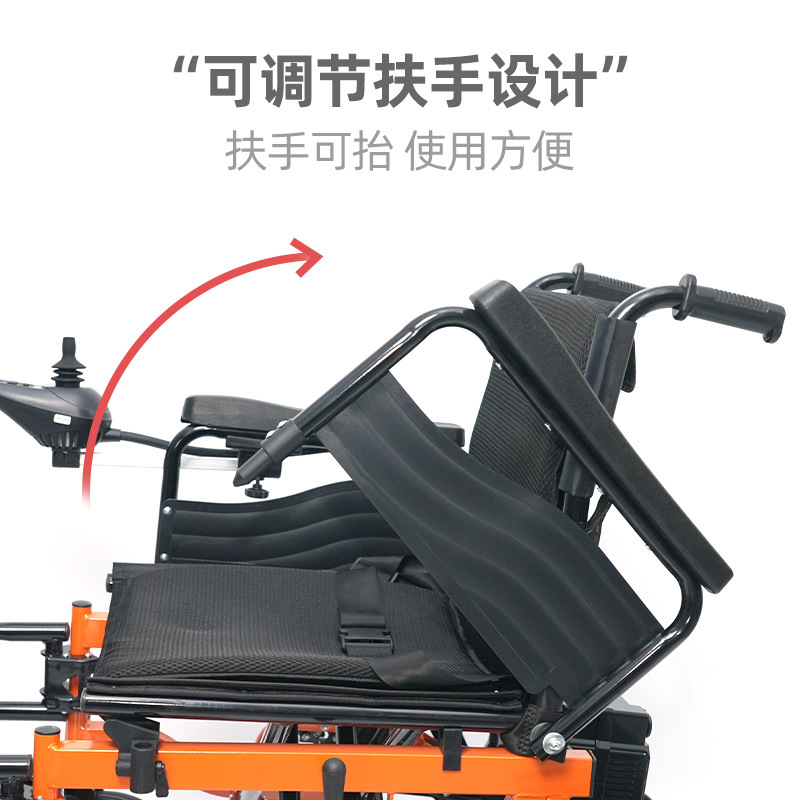 Silla de ruedas eléctrica Xinwang venta al por mayor transfronteriza de cuatro amortiguadores, IA plegable, inteligente, discapacitada, nueva silla de ruedas multifuncional para ancianos