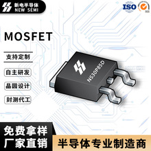 NS30P85D TO-252��װ ������30V85AP������ƬMOS�� ԭ���ֻ�