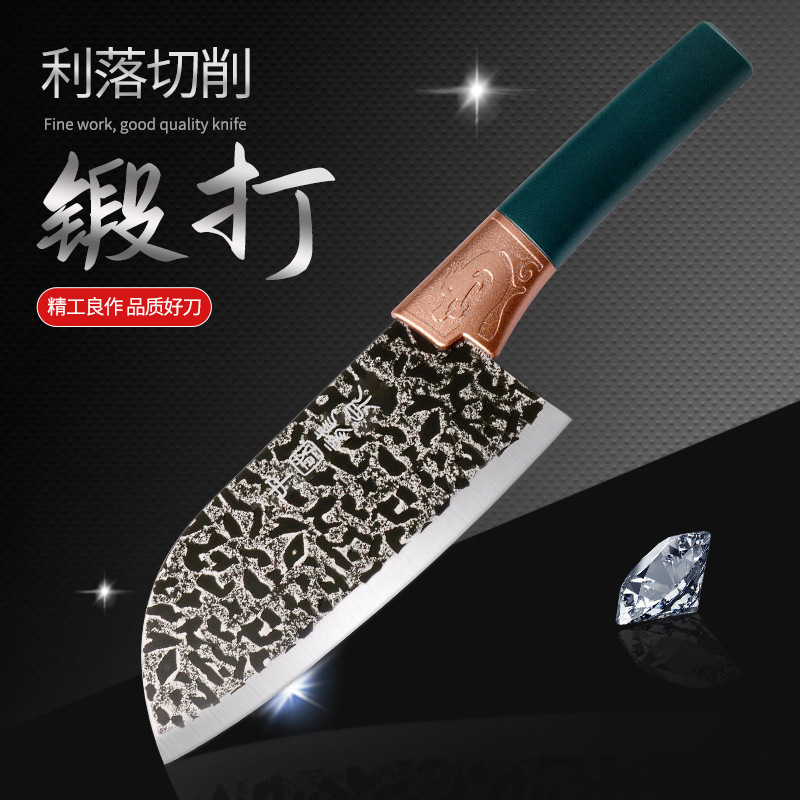 Cuchillos de cocina cuchillo de cocina doméstico de cocinero cortador de cortes cuchillo de cocina de cabeza redonda súper rápido cortador de carne pequeño afilado image 2