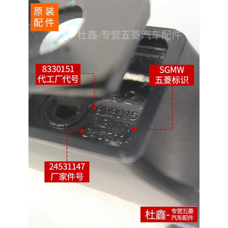 ◇ Suitable for Rongguang Exterior Handle 63, Hongguang V Handle, Rongguang Exterior Opening Handle V, Original Factory 90 Handle for Front, Middle, and Side Doors ◇ Suitable for Rongguang Exterior Handle 63, Hongguang V Handle, Rongguang Exterior Opening Handle V, Original Factory 90 Handle for Front, Middle, and Side Doors