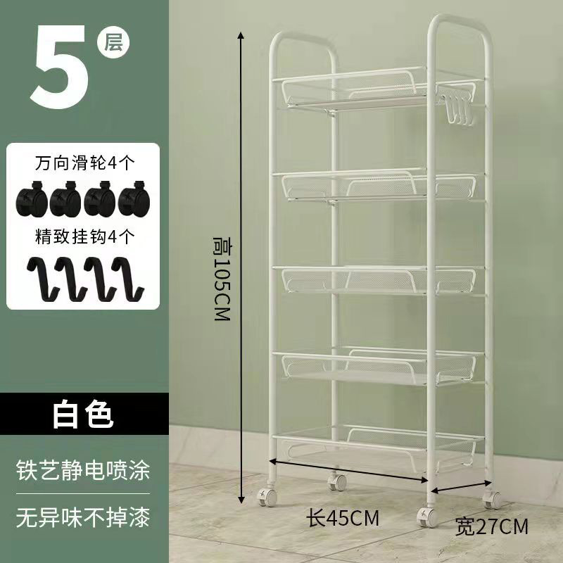 Cocina y baño sala de estar estante de almacenamiento de piso estante de acero al carbono multicapa móvil carro de salón de belleza