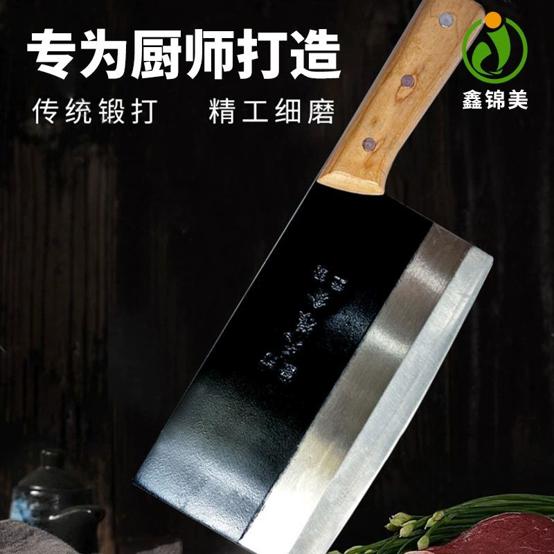 Кухонный нож из синмарганцевой стали Tianlang бытовой старомодный Железный нож специальный нож для нарезки шеф-повара Острый кухонный нож для мяса кухонный нож