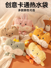 ?��ˮ�����ӆ��uů�֌������p���ֳ��ůˮ���q���ɐۿ�ͨŮë�q