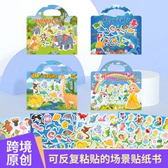 Wholesale sticker book for children 0-3-4-6 years old early education enlightenment animal ocean dinosaur princess scene sticker book