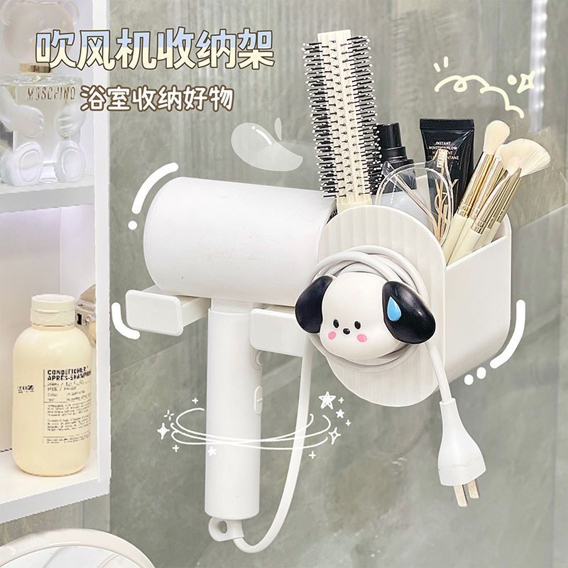Bathroom Hair Dryer Holder Toilet Bathroom Wall Punch-Free Storage Rack Hair Dryer Storage Rack Simple Girls