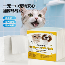 һԡëӺ̖؈䌙ϴˮɢbb