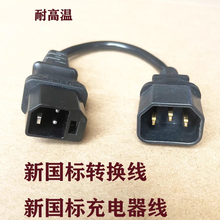 늄�܇�����D���^С��̨��ŵϳ����ݔ����ĸ��ͨ���~��ĸ��