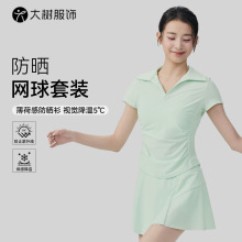 �W��ԭ�������\�����bŮ�������e͸���٤�����߹⽡�����������b