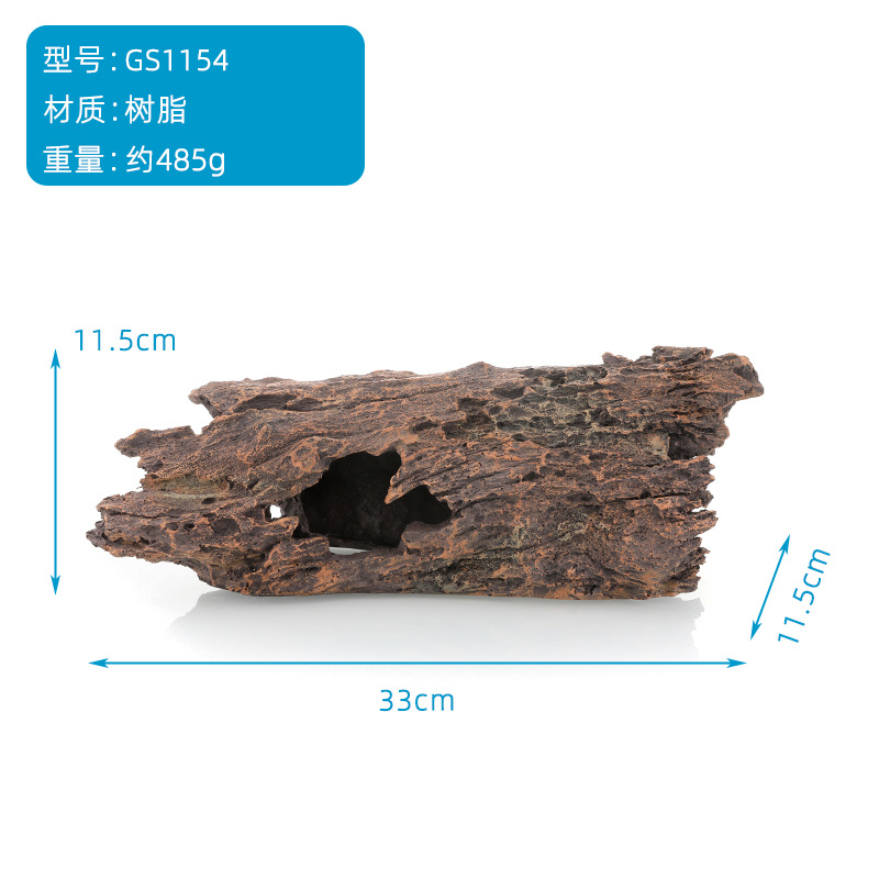 Decoración de paisajismo de peceras, raíces de árboles, corteza de árboles, agujeros de árboles, agujeros de refugio, peces y camarones, descansos, casas de refugio, desove, cría, fábrica de madera hundida