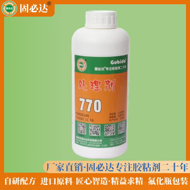 166d87db29a99d7b7e5d813110af18