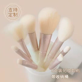 化妆刷、刷包;化妆工具套装;眉刷