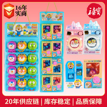 �۳�ࣘ������ޙC����ˮ����Ť�ǙC����ǹ���ʳ���նY���ζӲ��