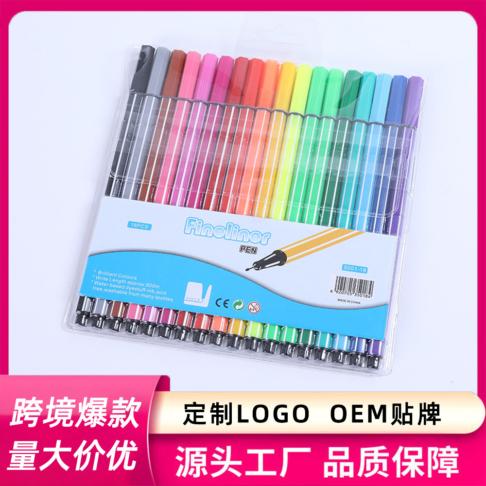 0.4mm Needle Tube Colorful Hook Line Pen Fine Line Oil Drawing Pen Hexagonal Pen Holder Signature Pen