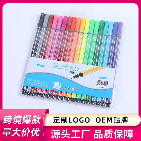 0.4mm Needle Tube Colorful Hook Line Pen Fine Line Oil Drawing Pen Hexagonal Pen Holder Signature Pen