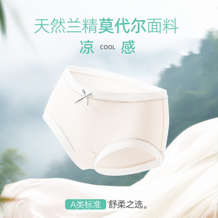 �m��Ī�������Пo�ۃ�ѝŮ10A�־�ɣ�Q�z���d�H�w͸����������ѝ