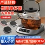暖暖跨境恒温加热保温碟