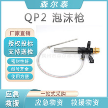 ���P������՚���ĭ������ʽ�ͱ�����ĭ������߉���ĭ���b��