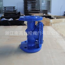 南高阀门HC44X-10Q DN400橡胶瓣止回阀 水力控制阀