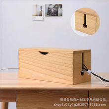 ľ�|�ռ{���Դ���ռ{ľ�в往�弯�����������Դ��������ľ��