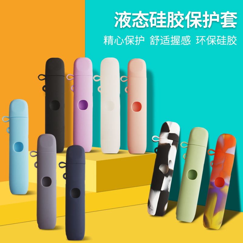 Terord Protective Cover Is Suitable for the New National Standard Phantom Pro Protective Cover Silicone Shell 5Th Generation Pro Cover Soft Glue