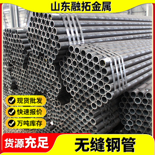 �߉�偠t��GB/T9948ʯ���ѻ��� GB9948�����O���ßo�p䓹�