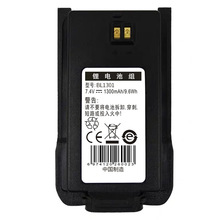 BL1301�����ں��ܴ�Խ���TC-500S﮵��TC510TC560TC585 BL1719
