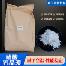 �����}��� Ħ��������䄩��ȼ�����z�������ĥ�p�������}���