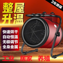 ���Iȡů��ʡ�ů�L�C�ٟ���ù���С�ʹ���С����ů�����e