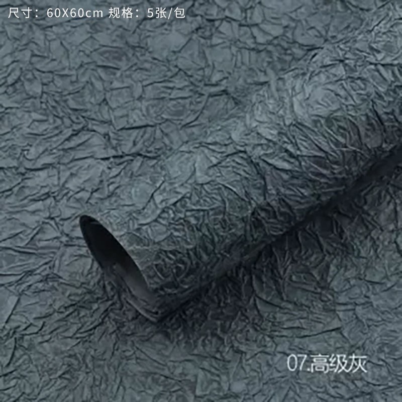 七夕新款珠光石纹纸褶皱手揉纸鲜花束包装手工diy材料送女友礼物|undefined