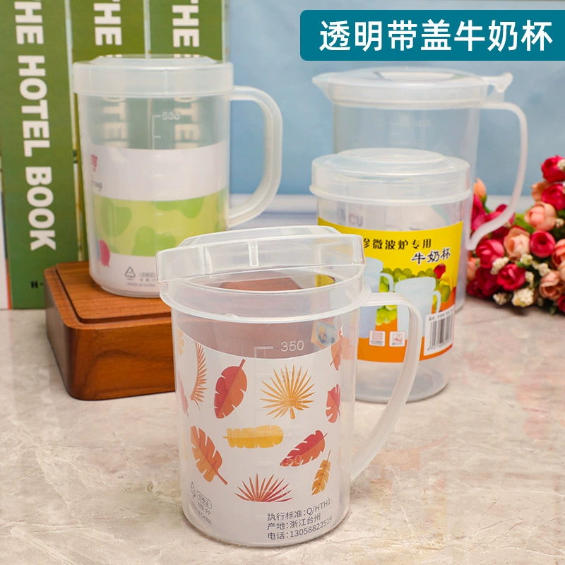 Купи чашку для молока со шкалой для сухого молока для домашних детей можно разогреть в микроволновой печи чашку для завтрака Портативная чашка для йогурта