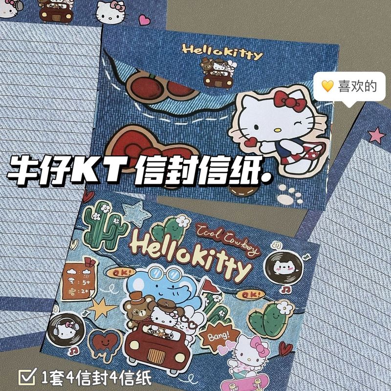 ins牛仔卡通kt猫信封信纸套装创意祝福纪念礼物手写留言高颜值|undefined