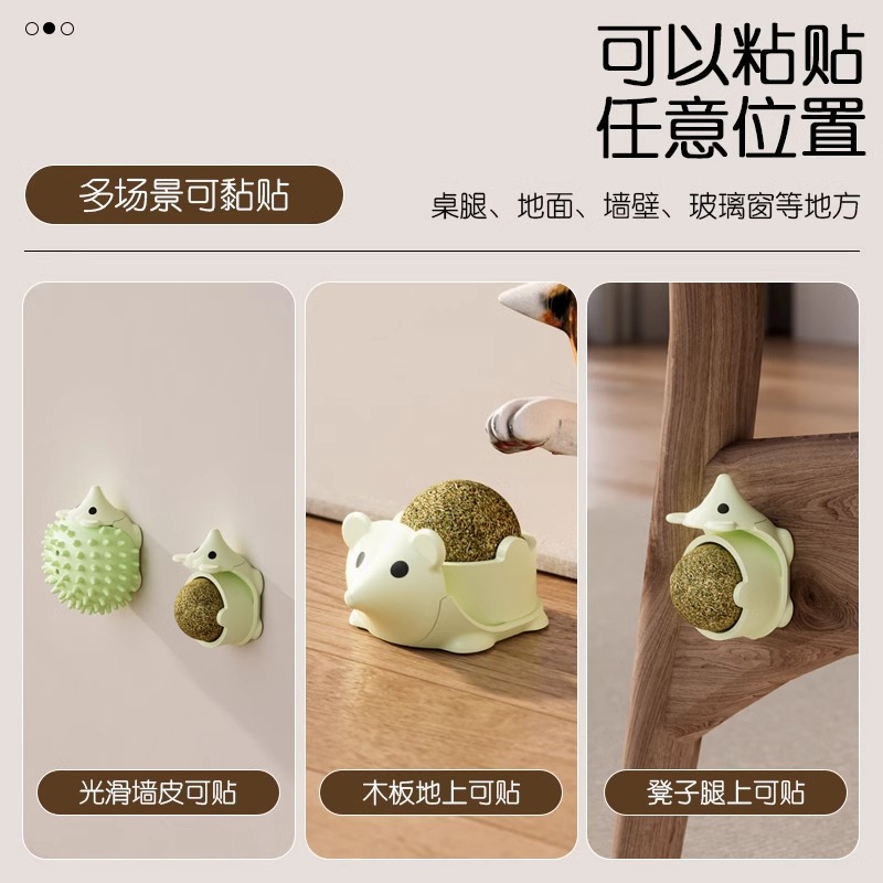 商品图