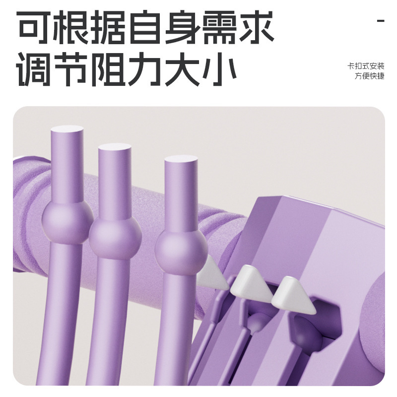 新款六股可拆卸脚蹬拉力器可调节仰卧起坐辅助器家用男女|undefined