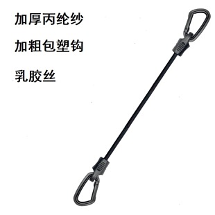 �羳���ND�������h�ۏ����K60CM�����K���⏗���K�ӎ����h����܇